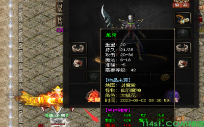 震撼！魔法+1%的龙牙，战场上的绝对王者