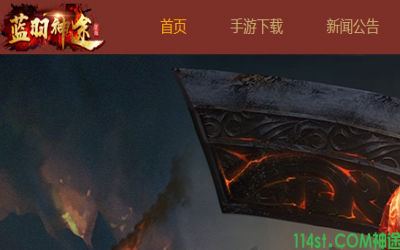 新开蓝羽神途为何没有人气？玩家了解多少