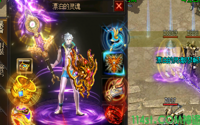 新开神途手游、最重要的元素是那个？