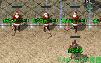 神兵问世：为新开神途私服带来的福利