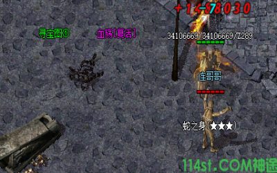 神途传奇中千年冰丝材料的获取方式揭秘！