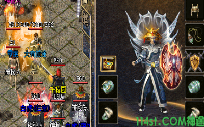 蓝宇神途正式开区和测试区有哪些不同的区别？