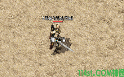 分享我在8090神途手游里面的试玩感受