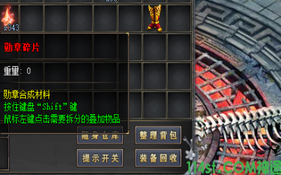 传奇手游内测：勋章碎片的多种获取途径分析