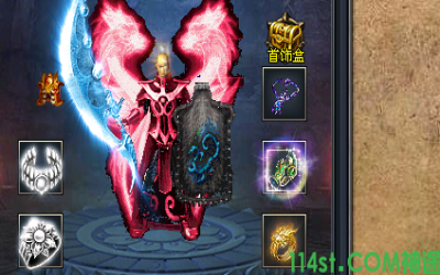 红心套装的获取之地你知道有几个？