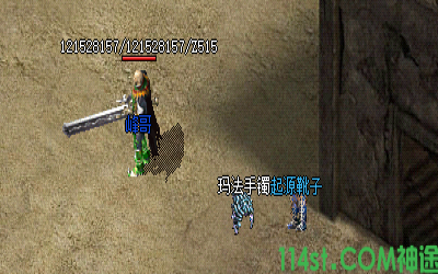 玛法和起源装备的最佳获取之地