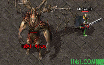 《神途发布网中级BOSS爆装揭秘：+8装备掉落实测，老司机万字避坑指南》  