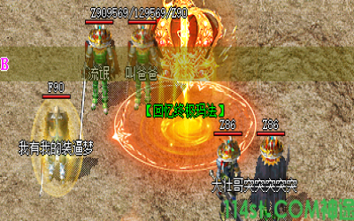 神途私服发布网里面有热血神途吗？老玩家来告诉你