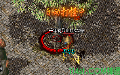 新开神途装备排序2025终极解密：从幸运+8到隐藏属性的战力跃迁法则