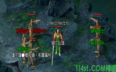 2025年神途三端互通版推荐测评：老玩家实测五大必玩亮点 