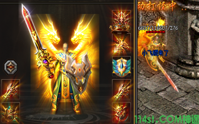 神途发布网靓装风云套装实测！3.20老玩家血泪总结三大隐藏属性