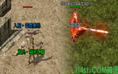 2025年3月28号更新：热血神途手游战力天花板BOSS实测