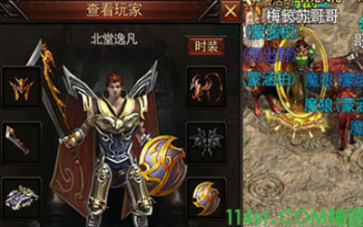 2025年4月9日体验手记：蓝羽神途究竟带来了什么？