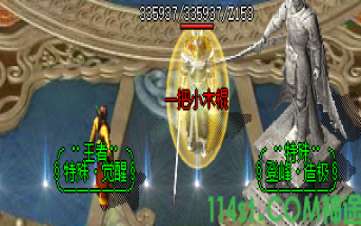 2025年4月16日更新：传奇私服幻境十层装备掉落实测｜老玩家独家时间表