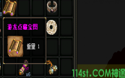 2025年4月17号更新：分享我在神途新开服里获得游龙宝藏图的喜悦