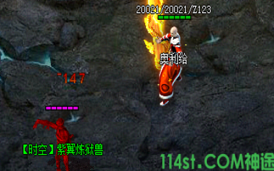 2025年4月22日传奇发布网新开服评测｜神途传奇低级玩家任务避雷攻略