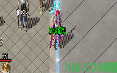 2025年4月24日实测！传奇手游沙城捐献能否拿双倍属性？攻略揭秘